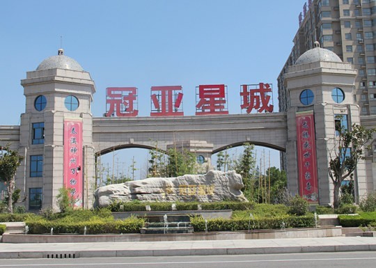羅莊昭示性廣告