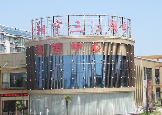 羅莊昭示性廣告
