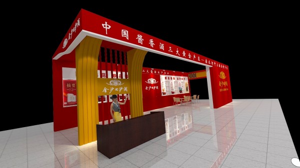 蘭山區(qū)展會布置