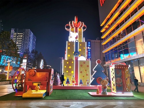 羅莊和諧廣場圣誕美陳