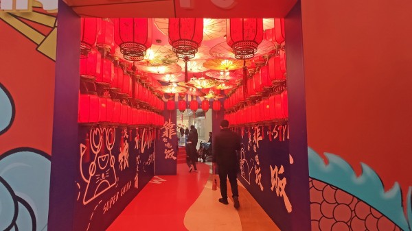 蘭山區(qū)和諧廣場春節(jié)國潮美陳