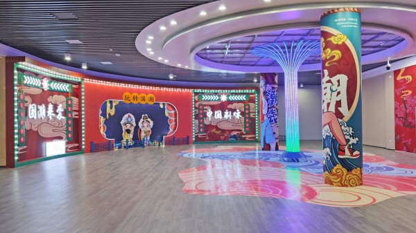 濟(jì)寧寶麗財(cái)富廣場(chǎng)2019春節(jié)美陳