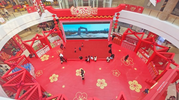 濟(jì)寧寶麗財(cái)富廣場(chǎng)2019春節(jié)美陳