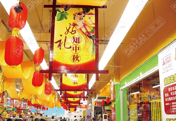 蘭山區(qū)陳列吊頂
