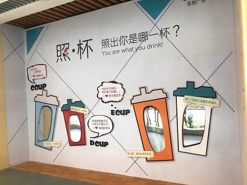 蘭山區(qū)齊魯吾悅廣場(chǎng)開業(yè)美陳