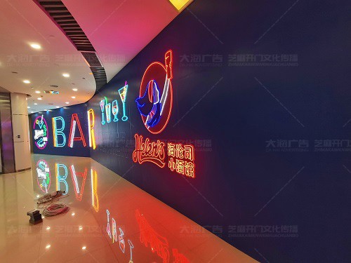 蘭山區(qū)齊魯吾悅廣場(chǎng)開業(yè)美陳