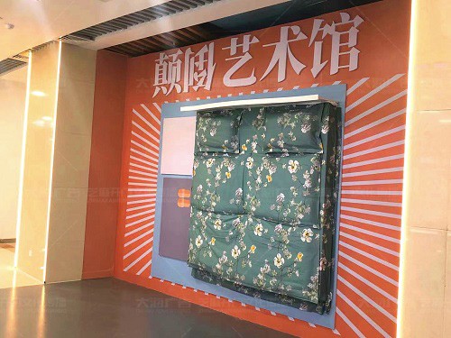 蘭山區(qū)齊魯吾悅廣場開業(yè)美陳