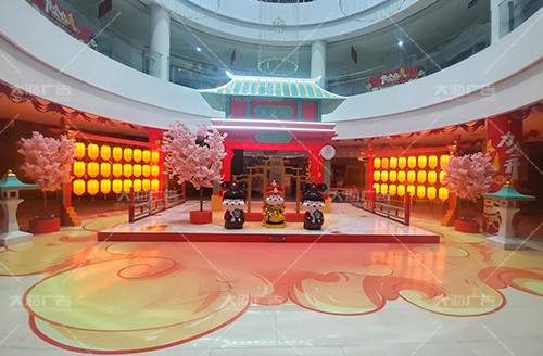 濟寧寶麗·財富廣場2022年春節(jié)美陳